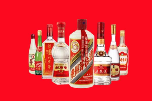 金昌回收名酒