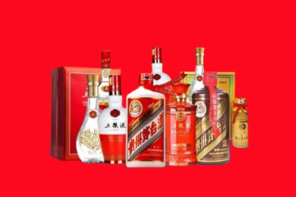 收购行情：金昌名酒回收值多少钱？