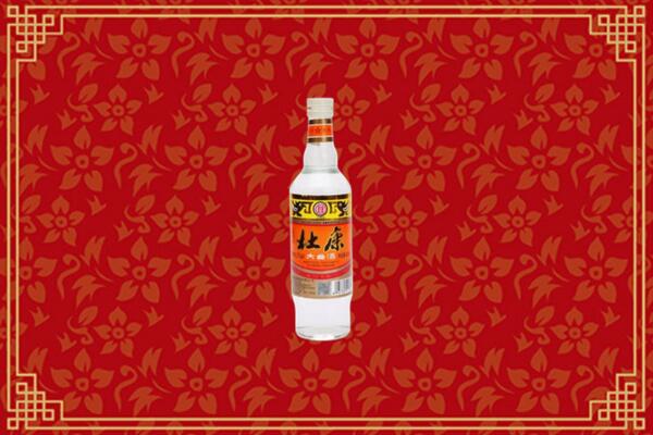 金昌回收杜康