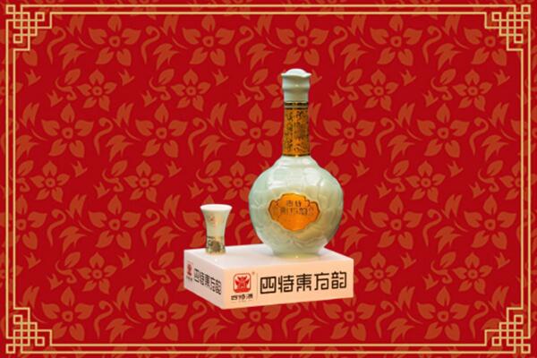 金昌回收四特酒