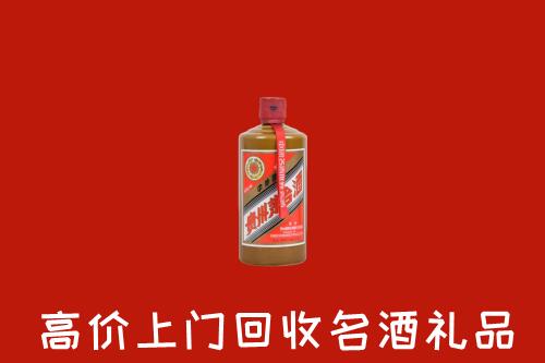 金昌回收陈酿茅台酒