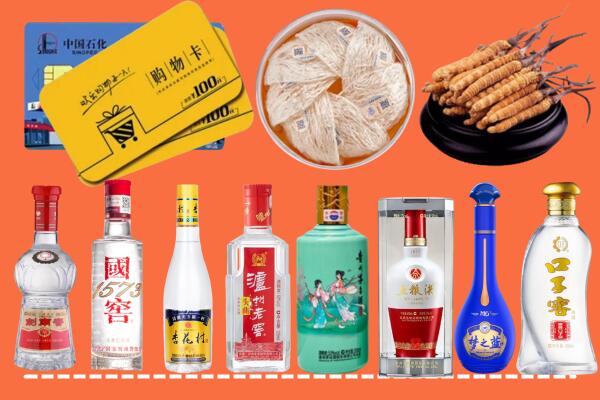 金昌回收烟酒